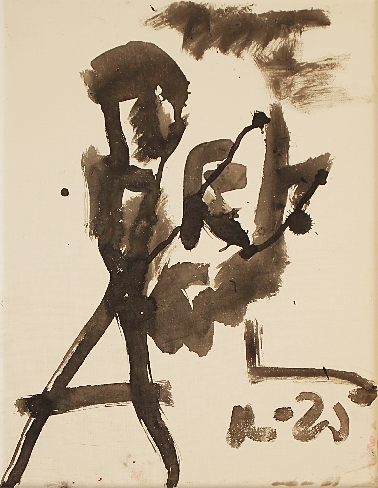 80) Självporträtt, Akryl,  27x35 cm