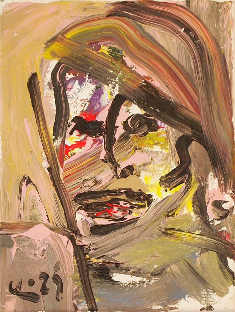 82) Kvinna, Akryl, 27x35 cm